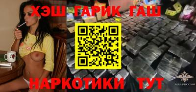 дмт Балаково