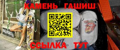 кокаин перу Балашиха