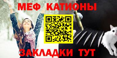герыч Волжский