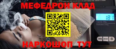 гашик Азнакаево