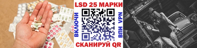 ЛСД экстази ecstasy  Дивногорск 