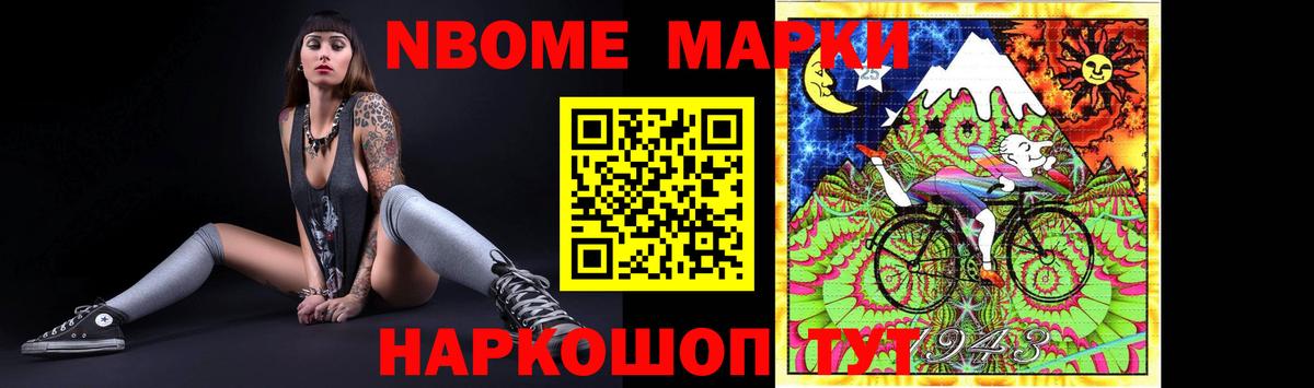 ЛСД экстази кислота  LSD-25 экстази кислота  Дивногорск 