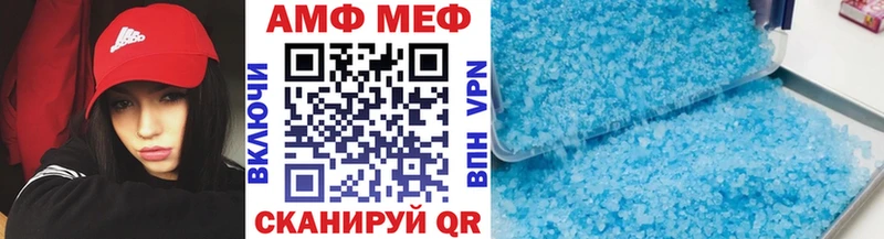 darknet как зайти  Дивногорск  Метамфетамин Methamphetamine 