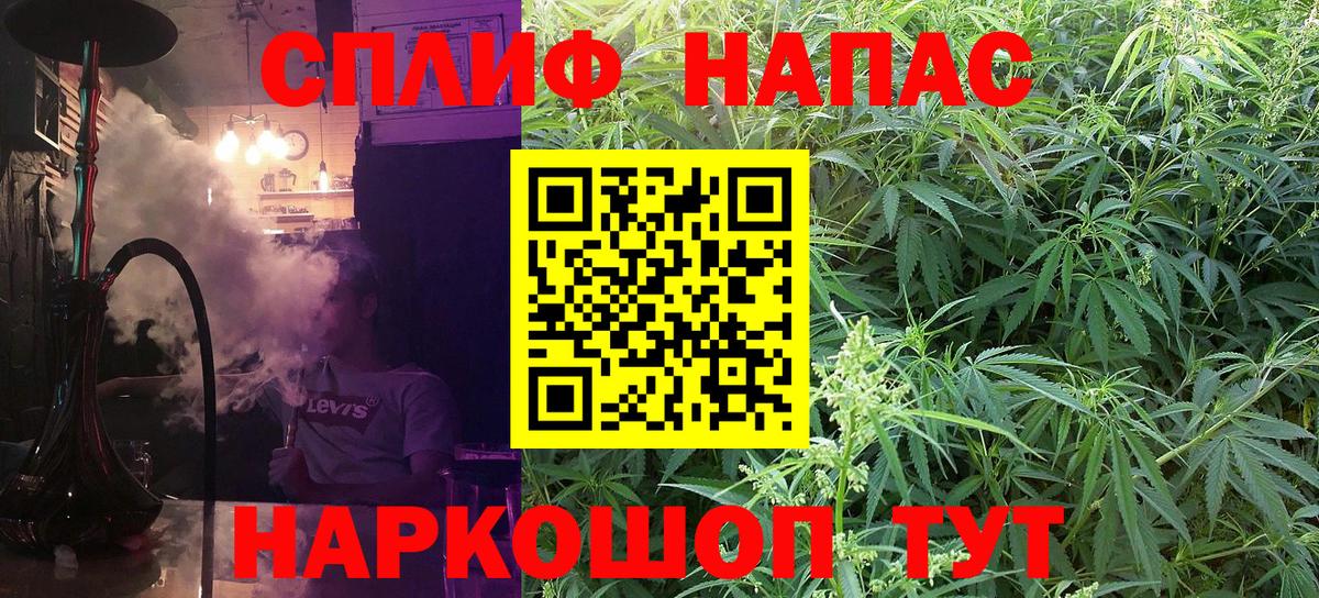 Шишки марихуана OG Kush  Конопля планчик  Дивногорск  Шишки марихуана OG Kush  Вход с VPN  МАРИХУАНА конопля 